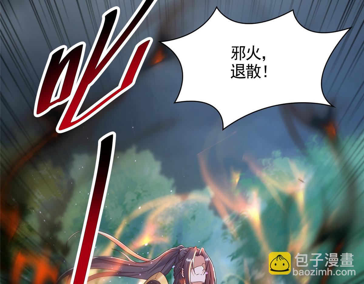 441机关师的谬论22