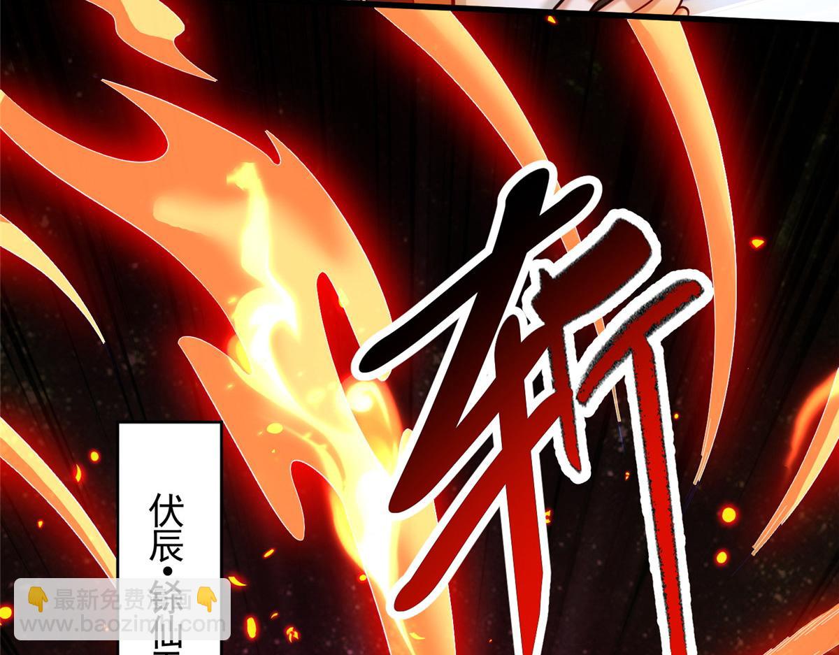 441机关师的谬论30