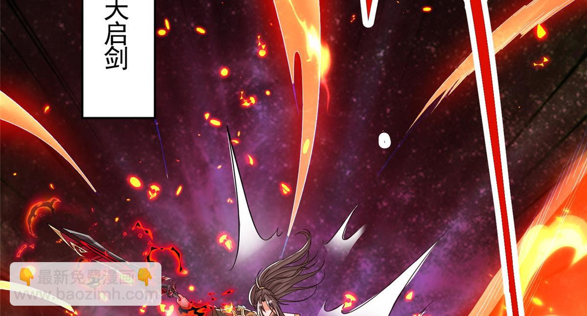 441机关师的谬论31