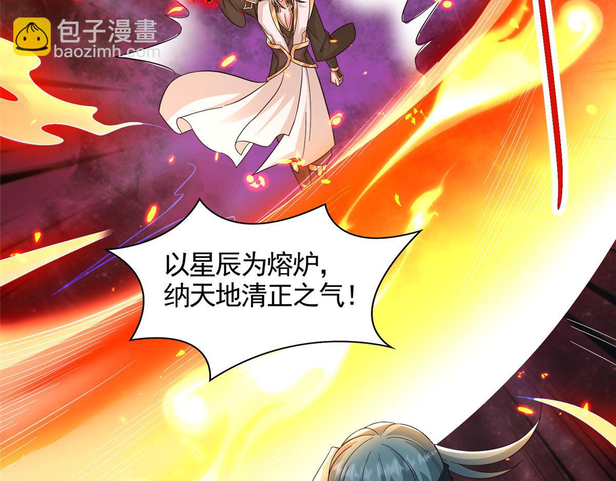 441机关师的谬论32