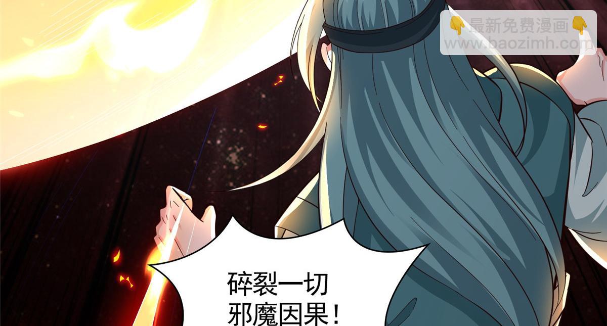 441机关师的谬论33