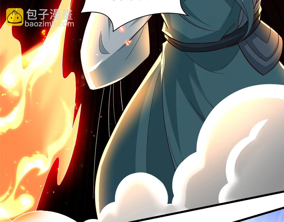 441机关师的谬论34