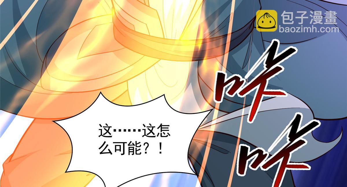 441机关师的谬论37
