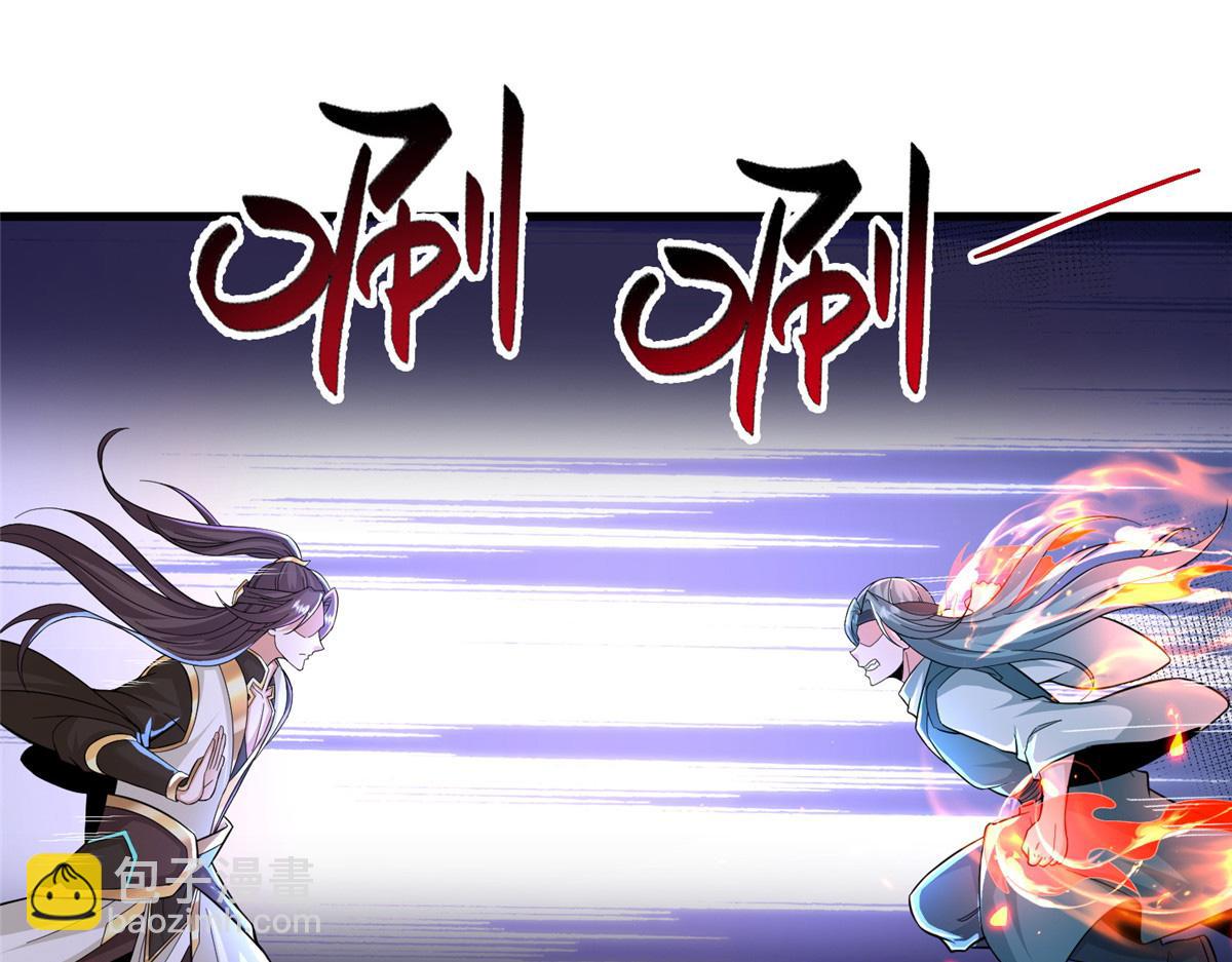 441机关师的谬论4