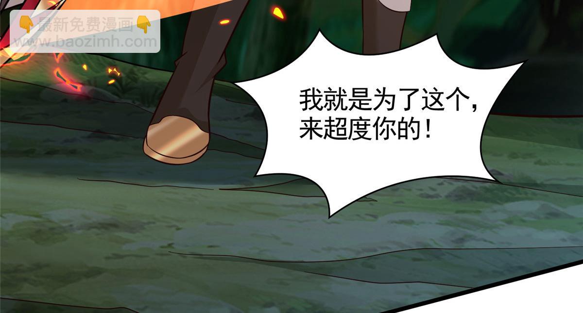 441机关师的谬论43