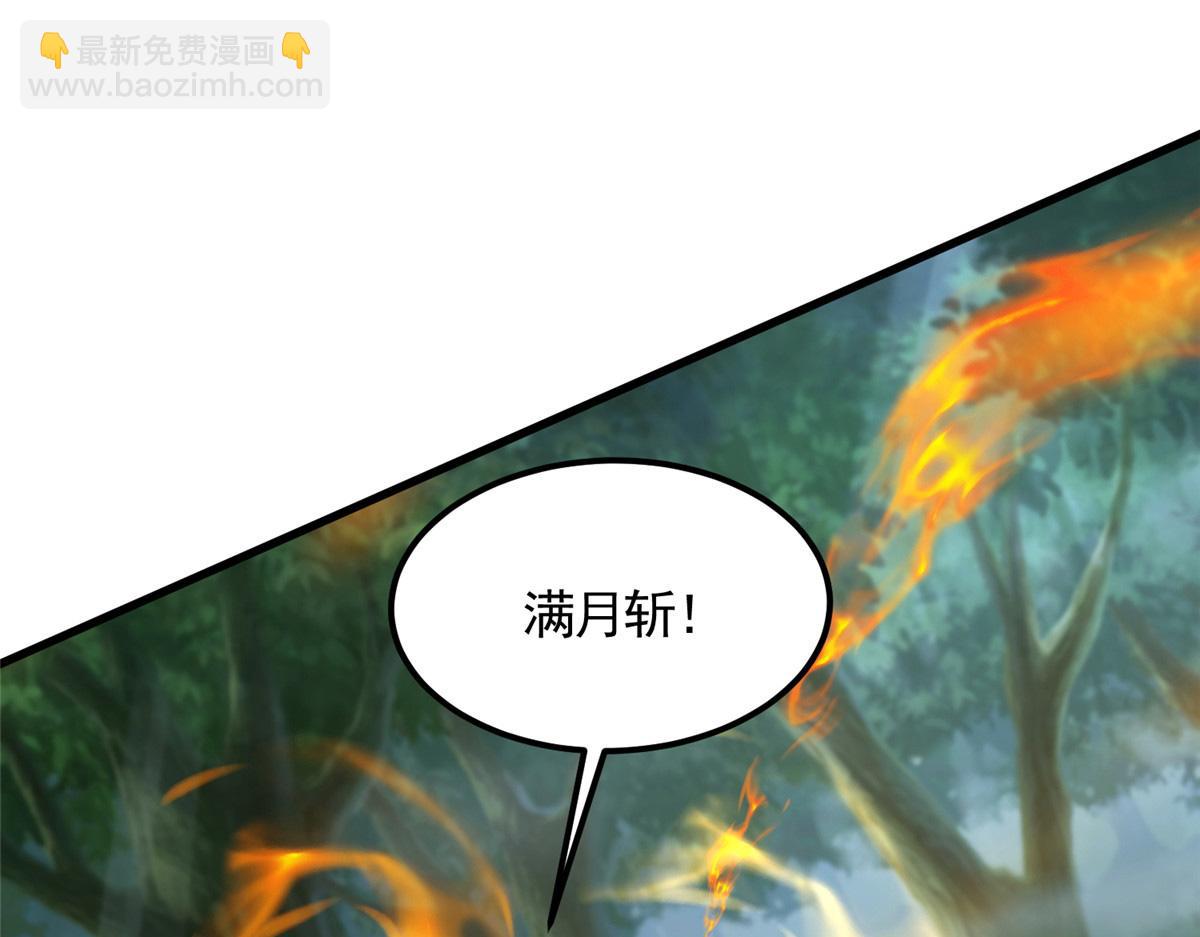 441机关师的谬论50