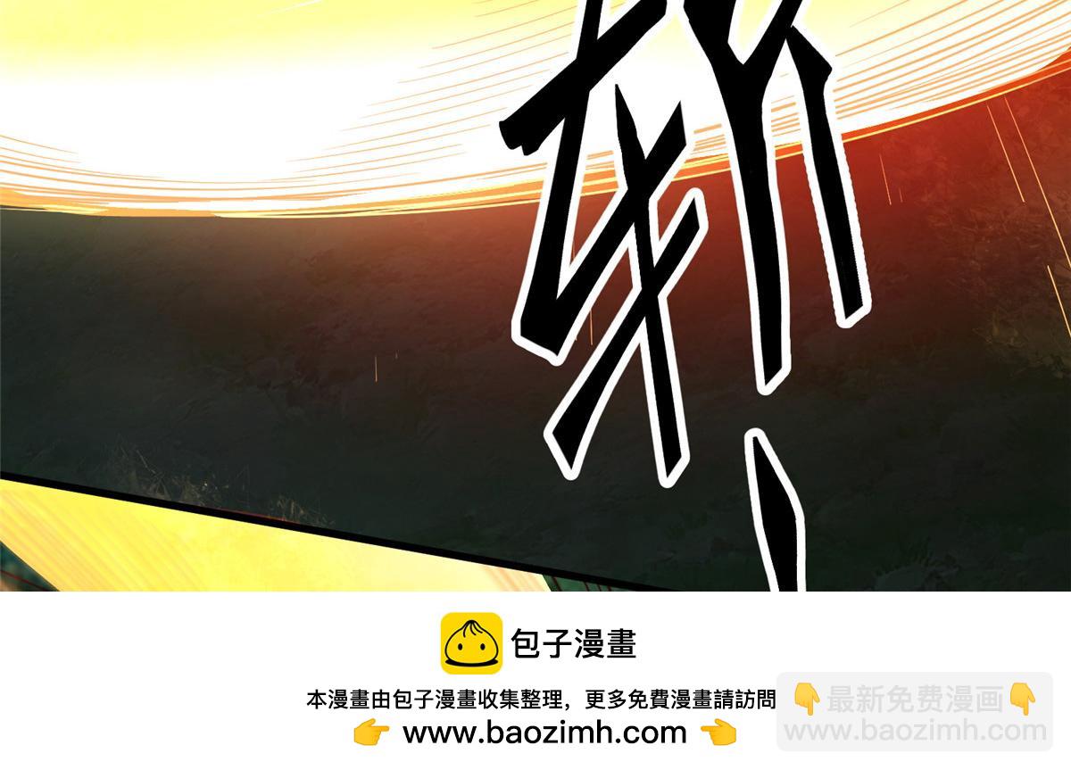 441机关师的谬论53