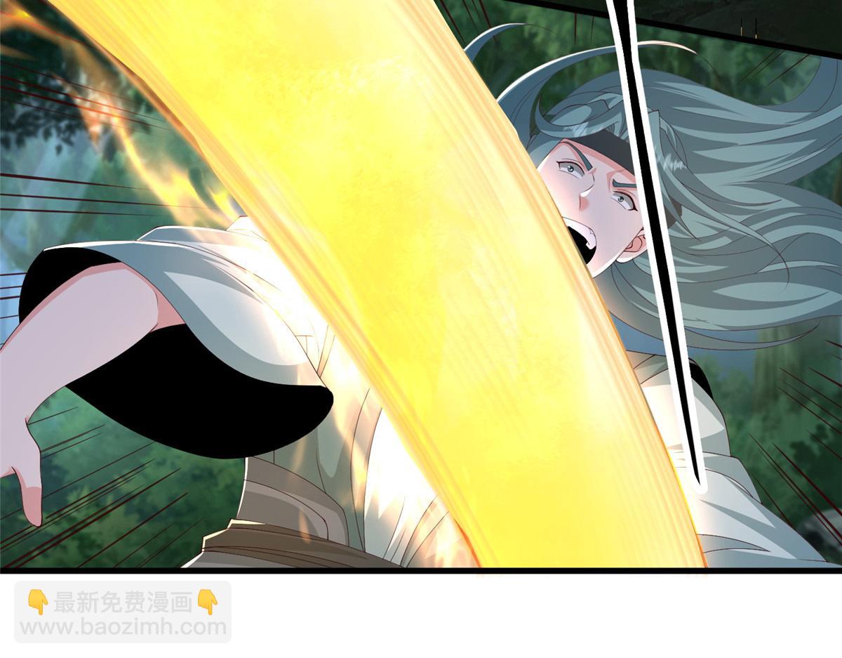 441机关师的谬论54