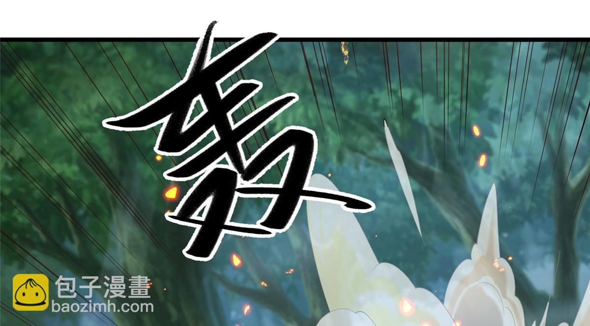 441机关师的谬论55