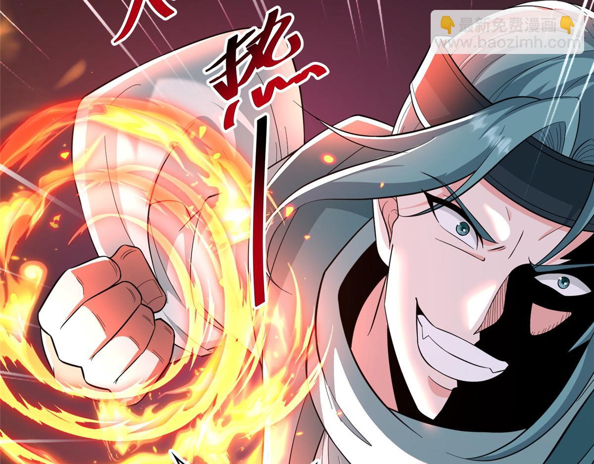 441机关师的谬论6