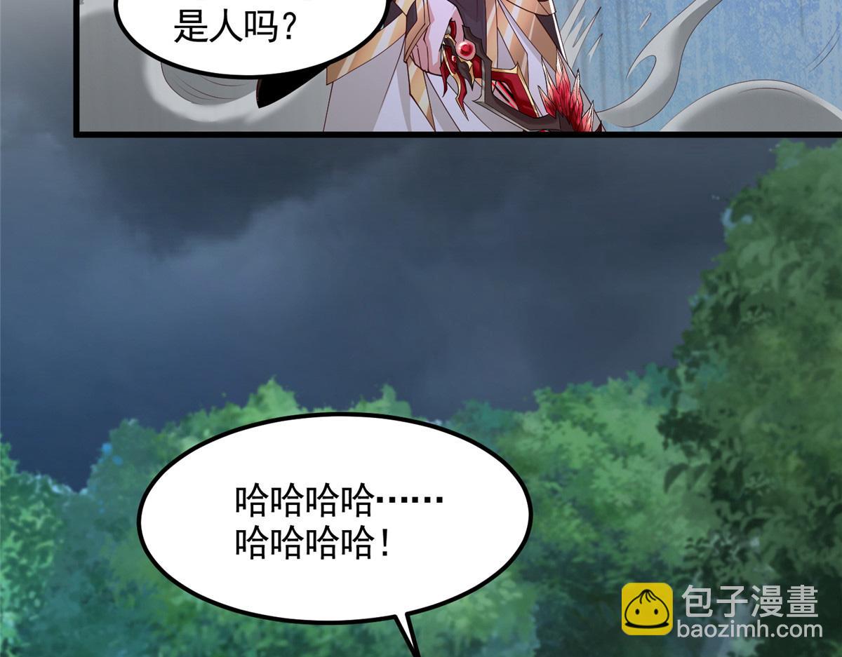 441机关师的谬论64