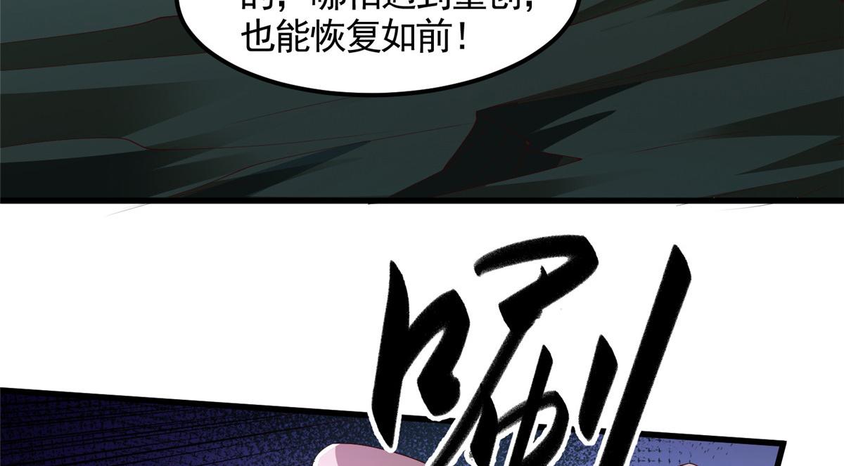 441机关师的谬论67