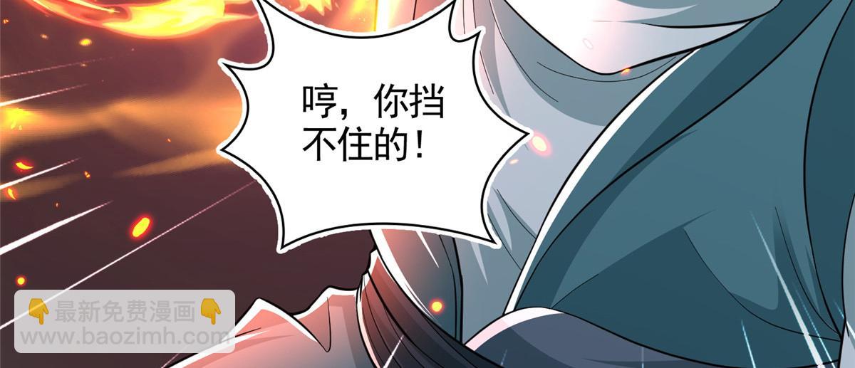 441机关师的谬论7