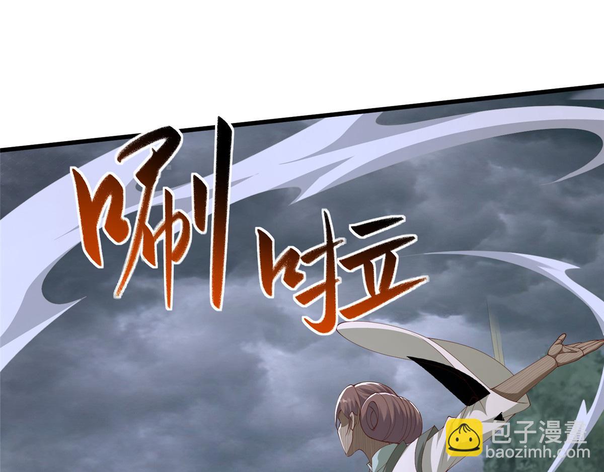 441机关师的谬论70