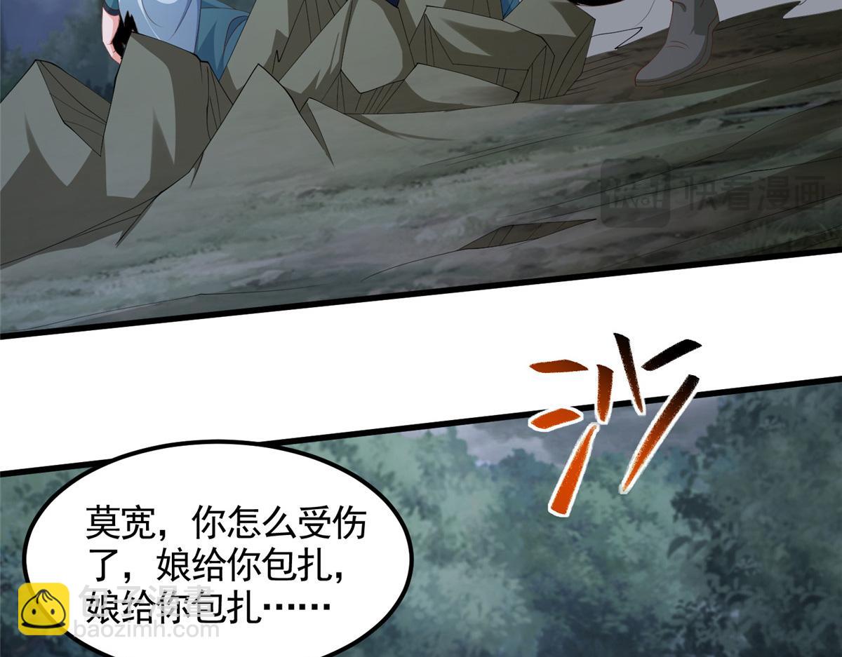 441机关师的谬论72