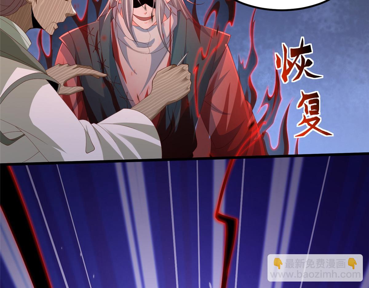 441机关师的谬论77