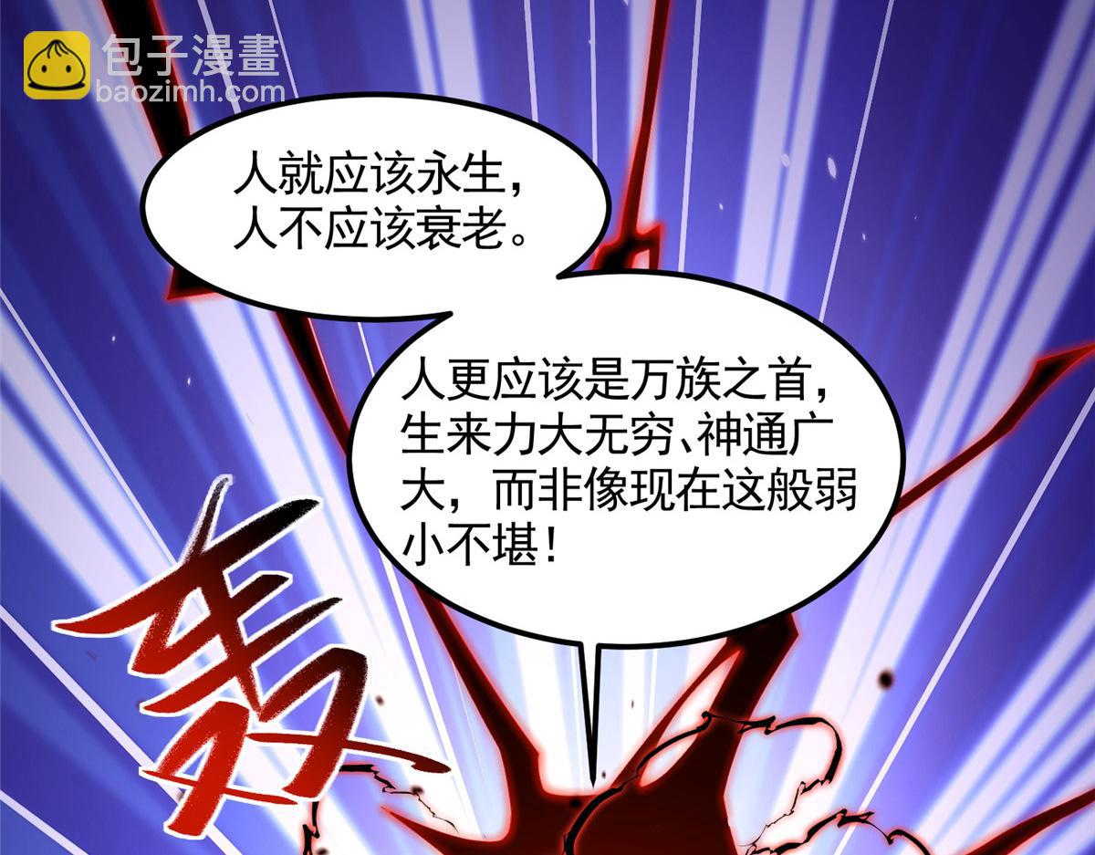 441机关师的谬论78