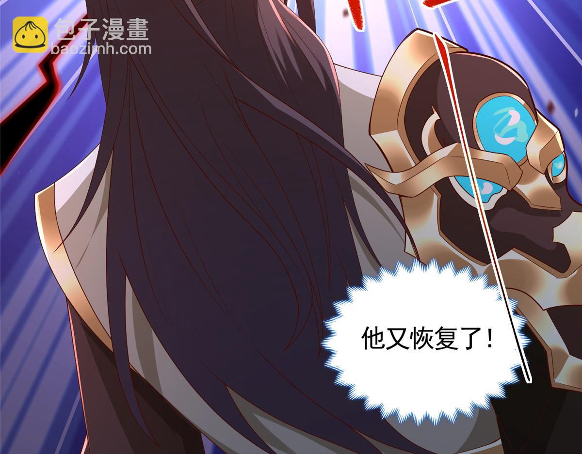 441机关师的谬论80