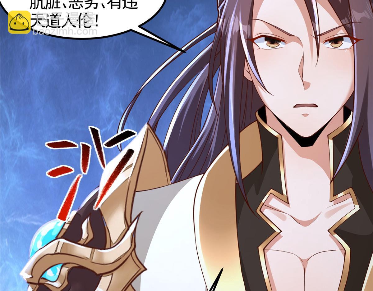 441机关师的谬论82