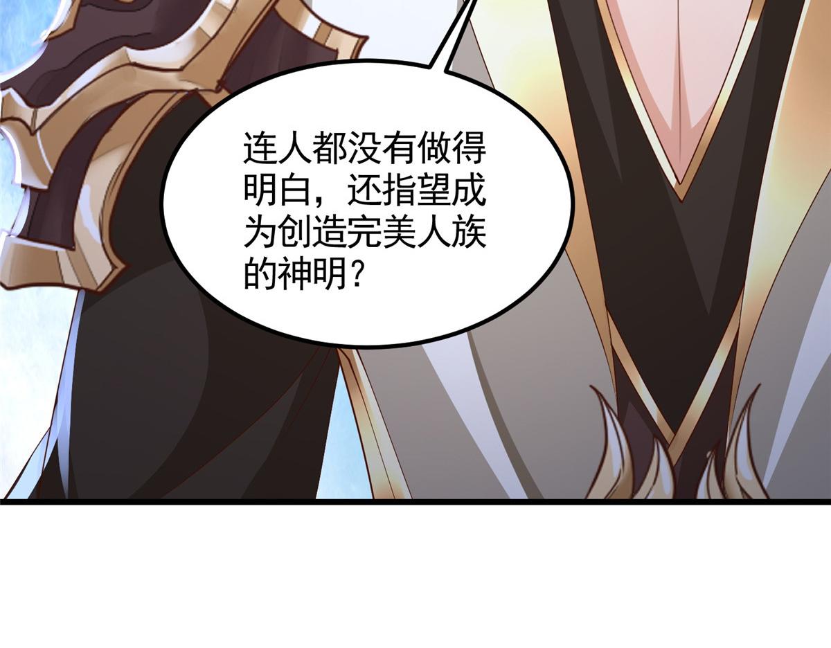 441机关师的谬论83