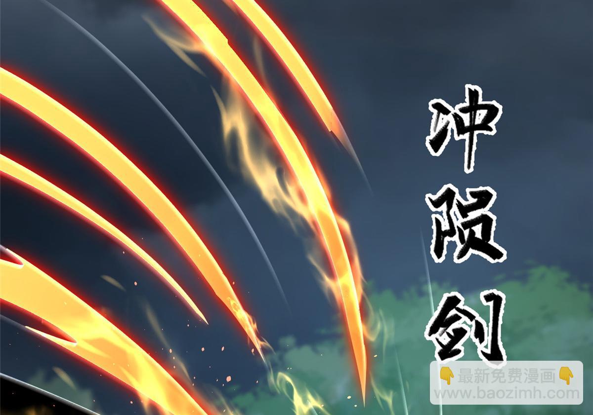 441机关师的谬论85