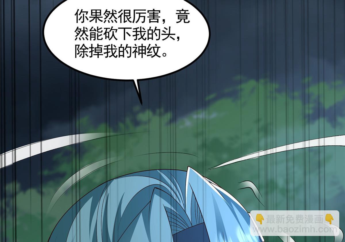 441机关师的谬论91