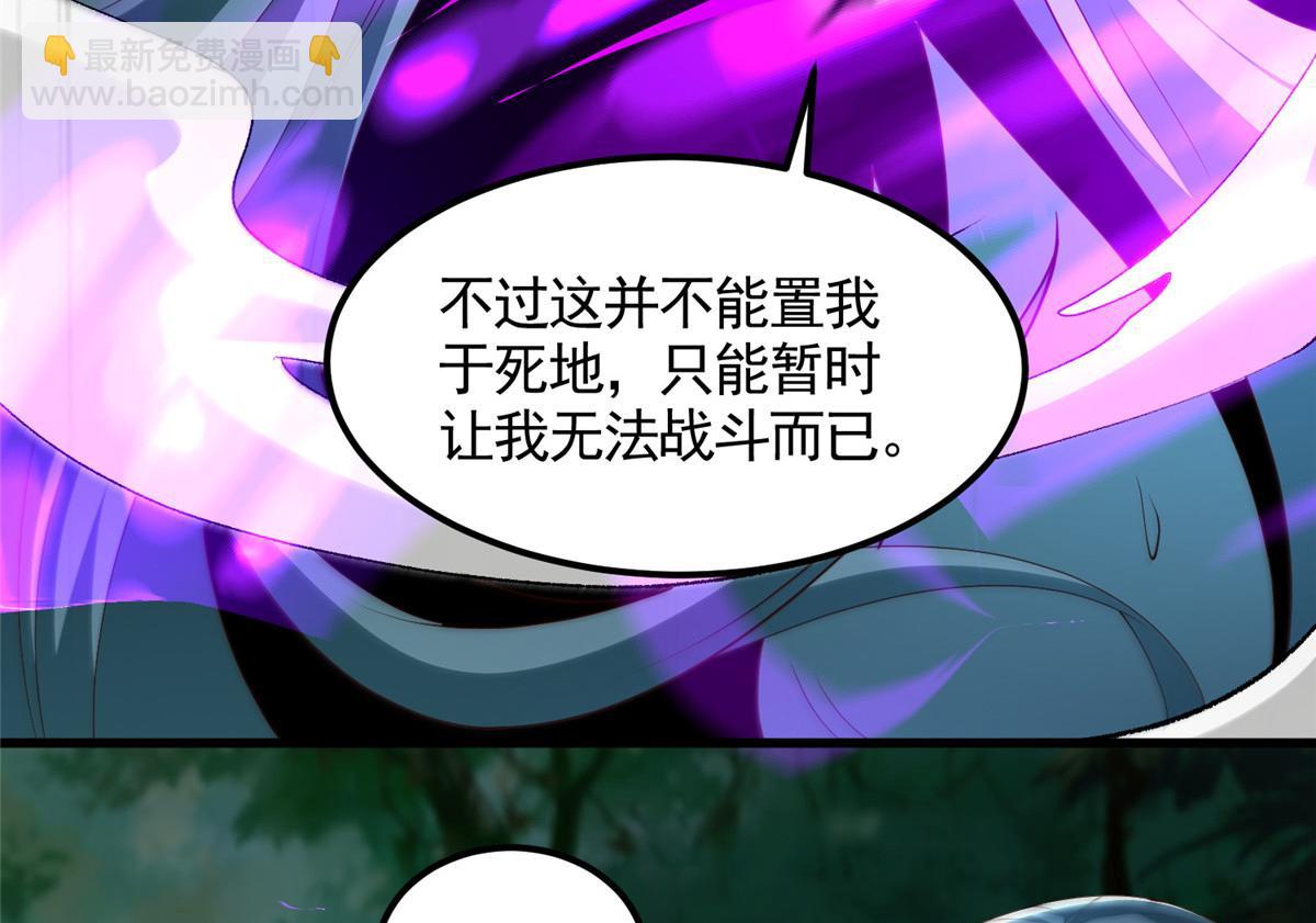 441机关师的谬论93