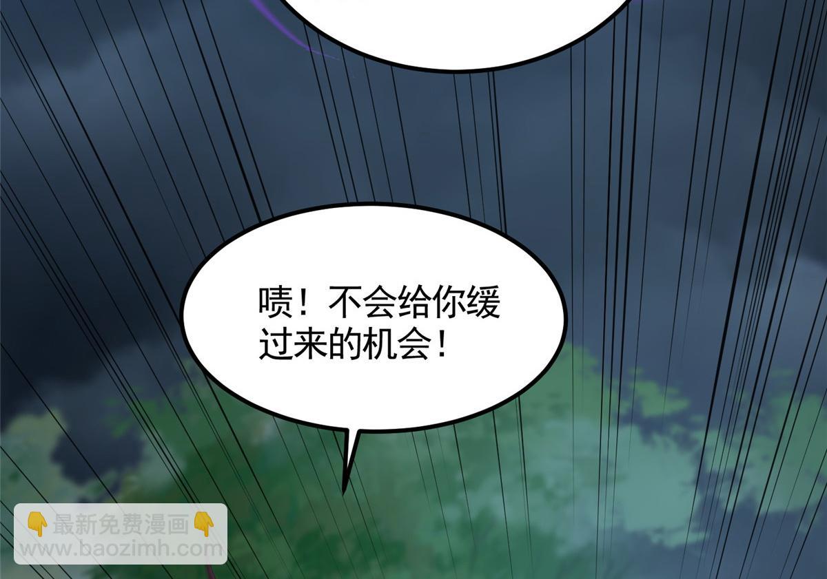 441机关师的谬论95