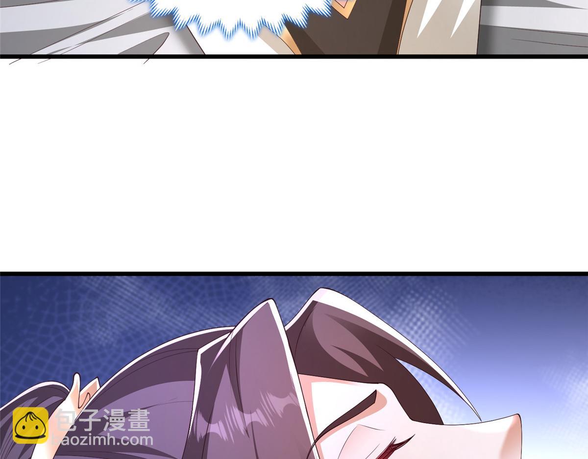 443 突如其来的插手者10