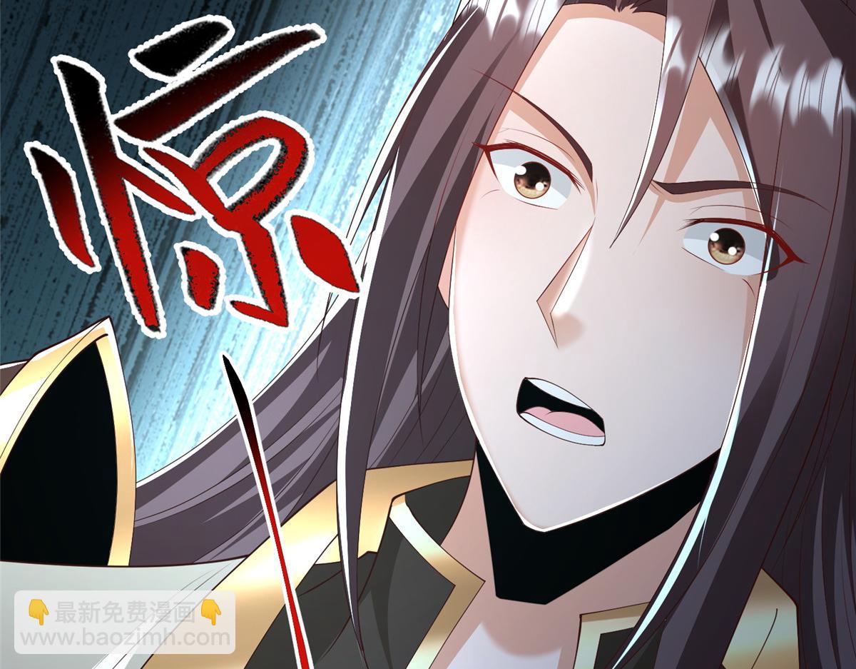 443 突如其来的插手者126