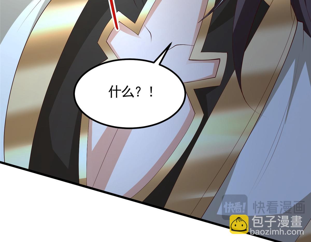 443 突如其来的插手者127