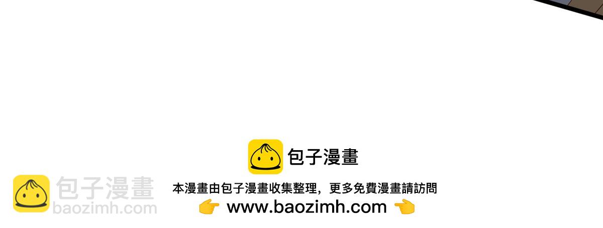 443 突如其来的插手者128