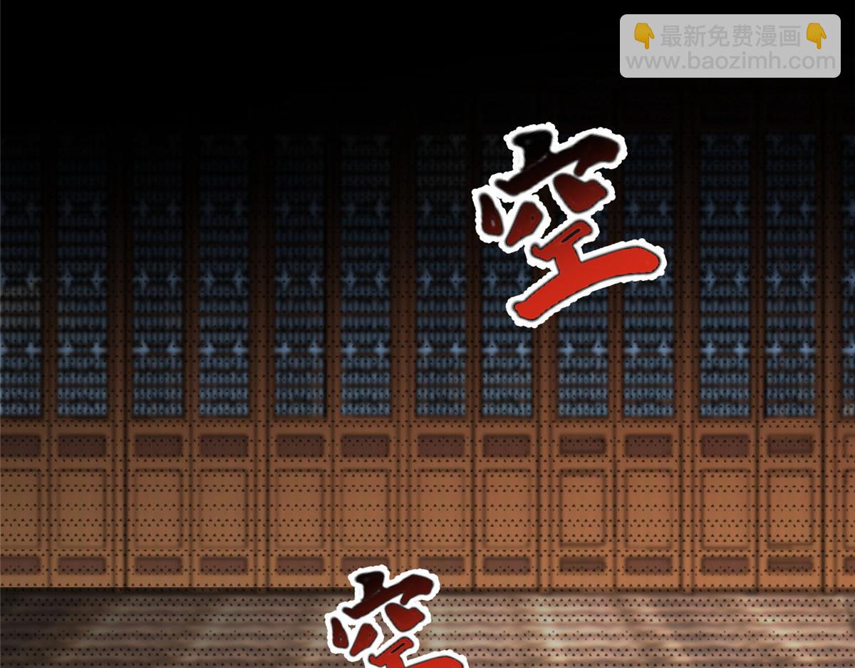 443 突如其来的插手者14