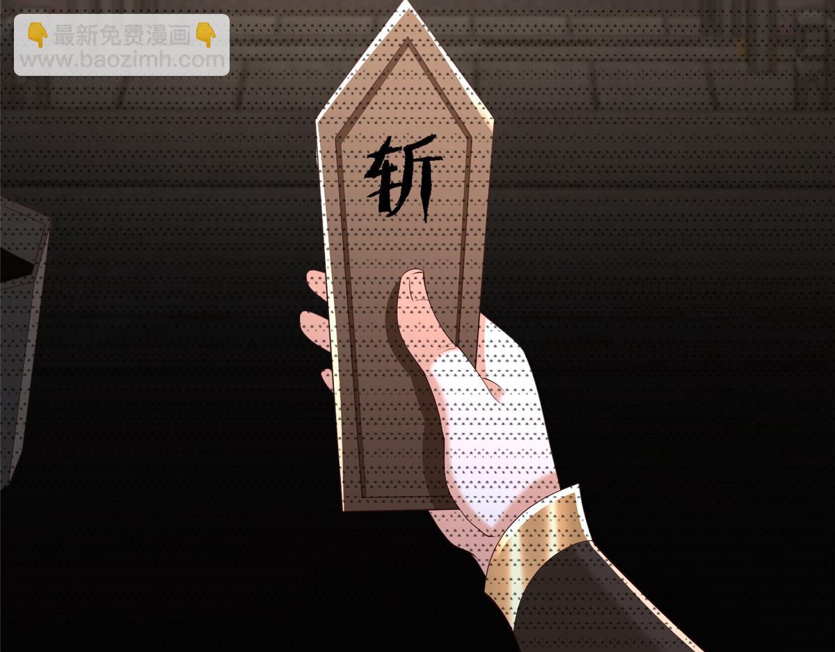 443 突如其来的插手者17