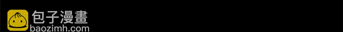 443 突如其来的插手者30