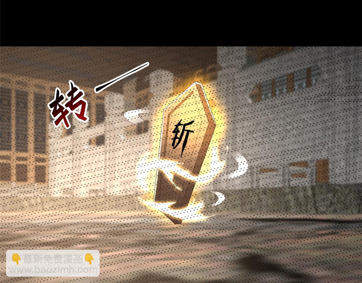 443 突如其来的插手者31