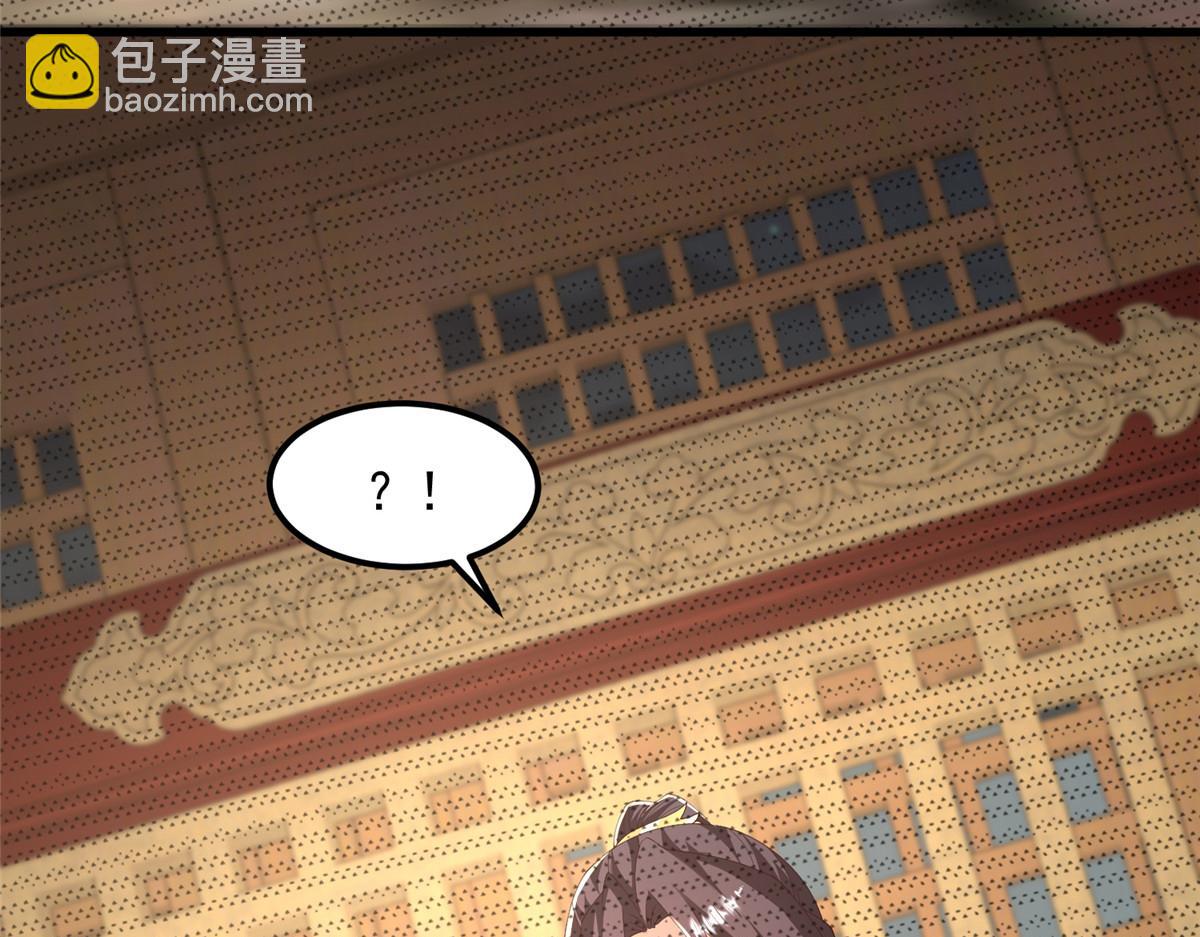 443 突如其来的插手者32