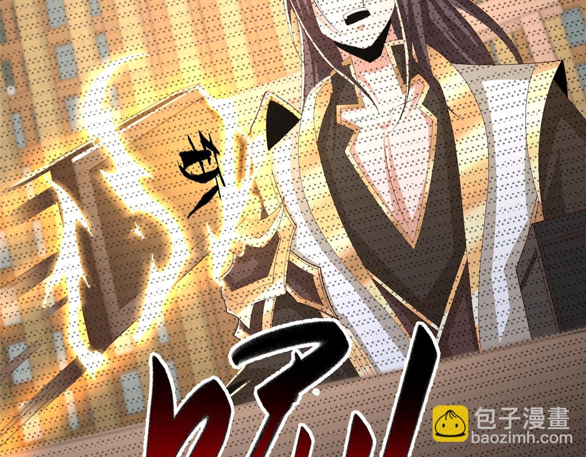 443 突如其来的插手者34