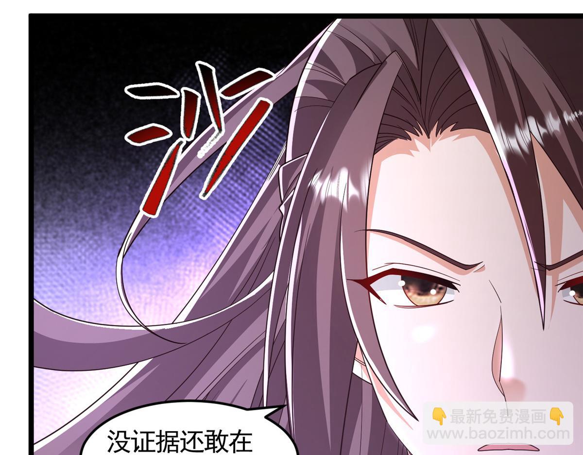443 突如其来的插手者62