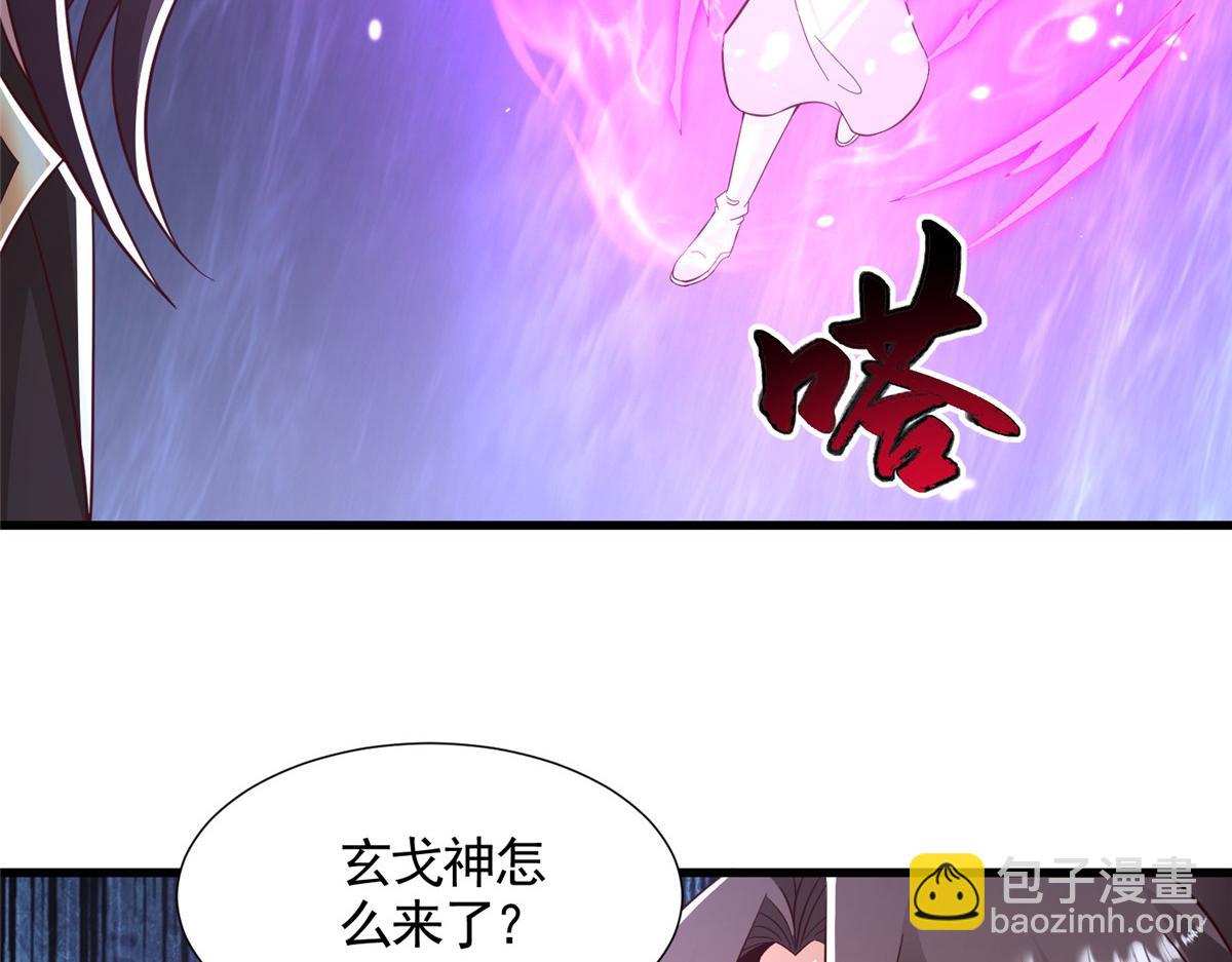 443 突如其来的插手者77