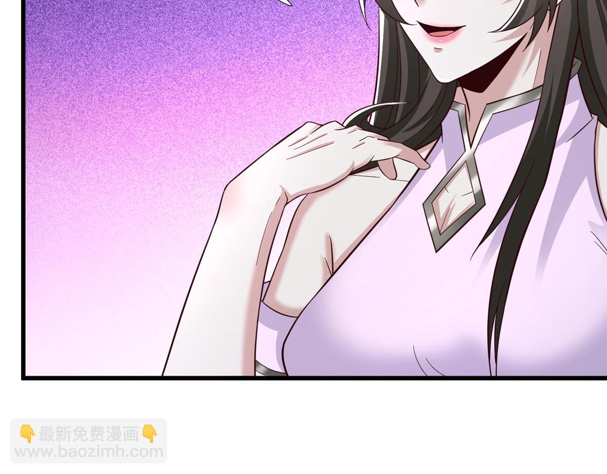 443 突如其来的插手者81