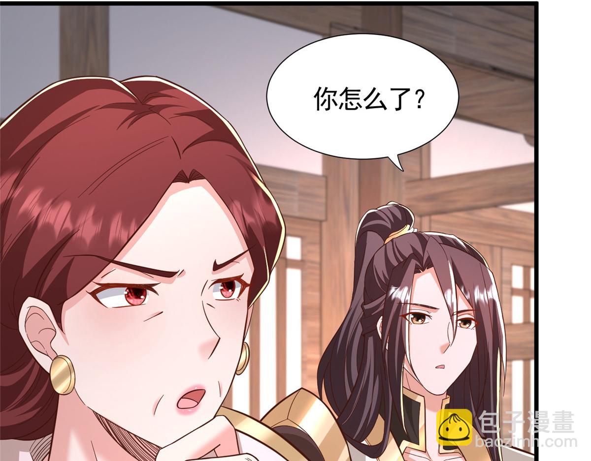 443 突如其来的插手者98