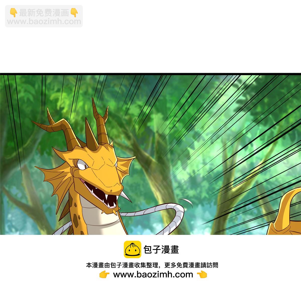 444 奇巧手段112