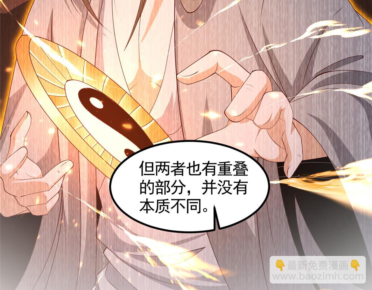 444 奇巧手段12