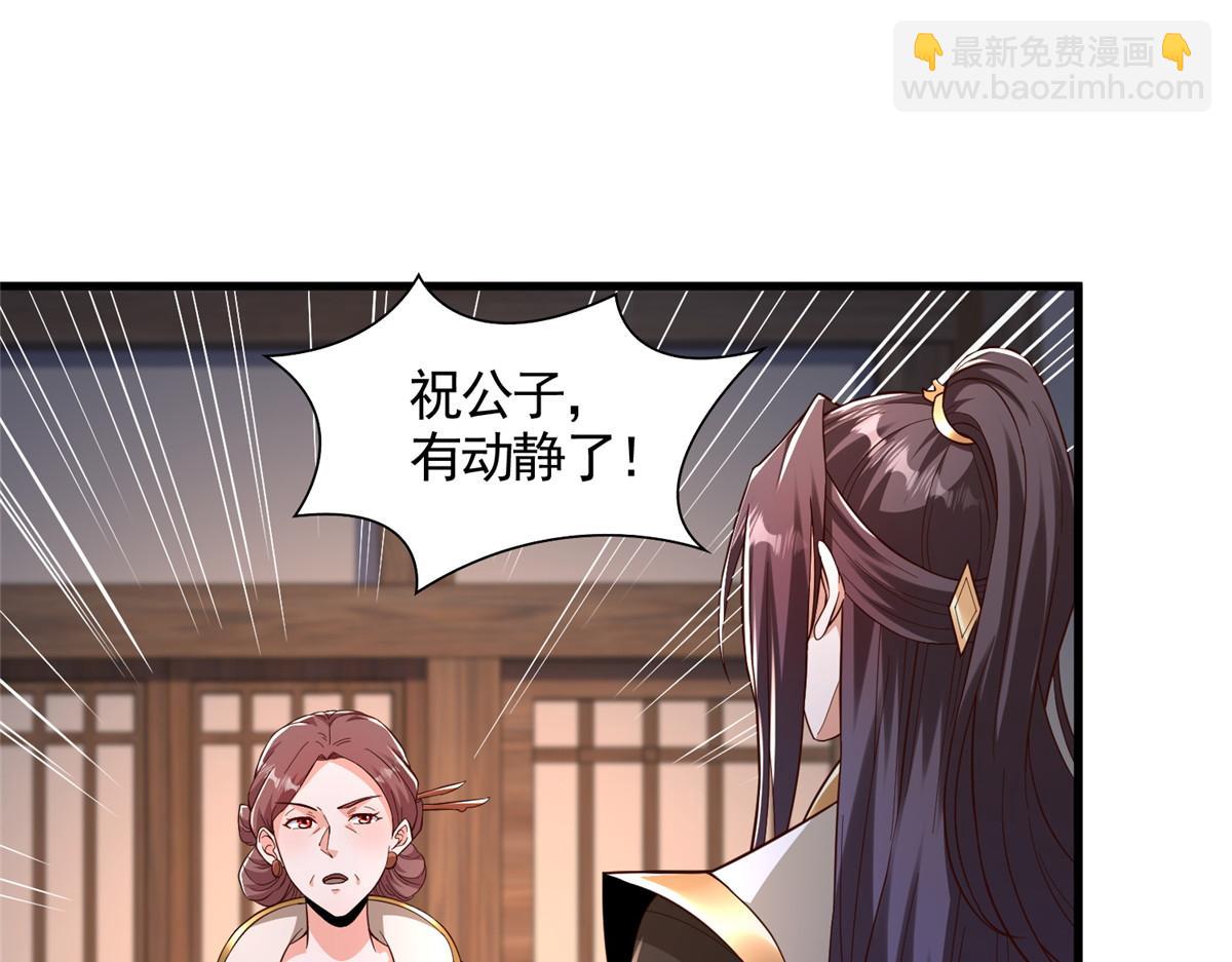 444 奇巧手段123