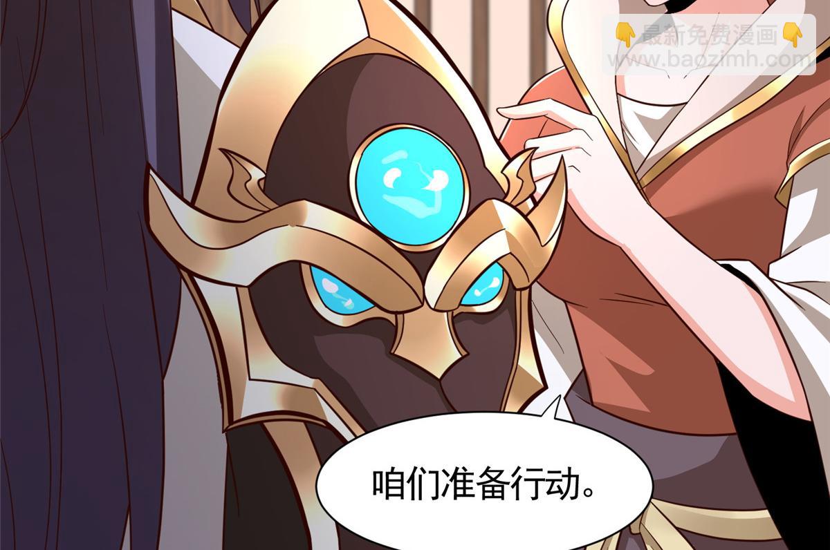 444 奇巧手段128