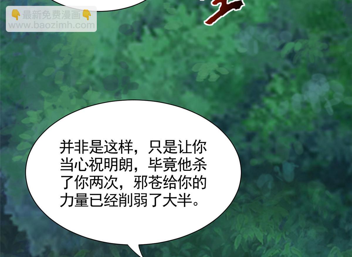 444 奇巧手段132