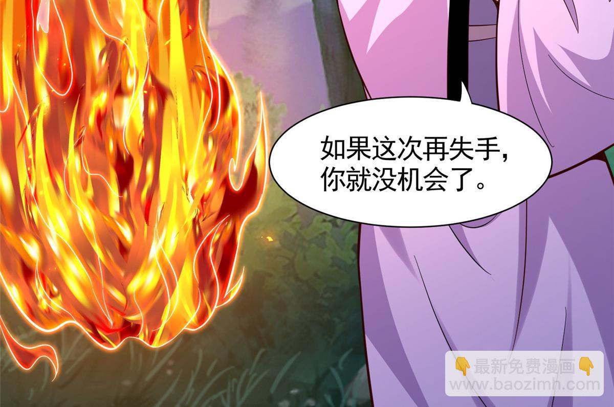 444 奇巧手段134
