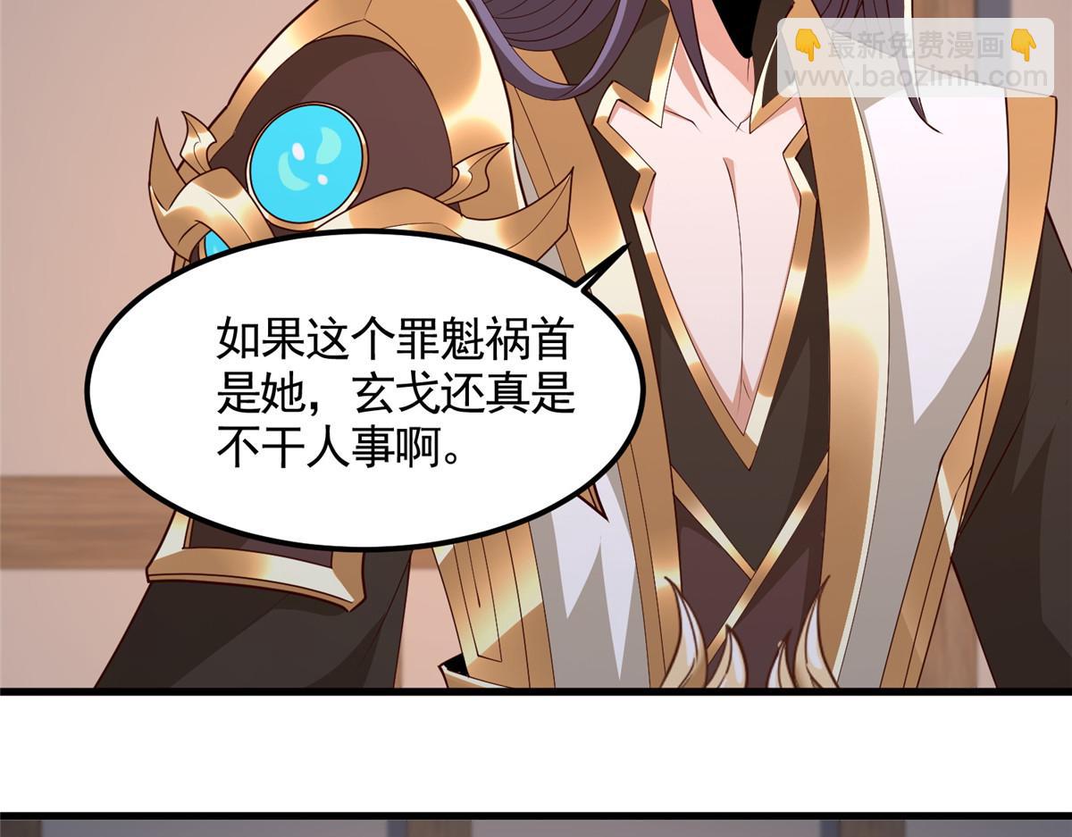 444 奇巧手段15