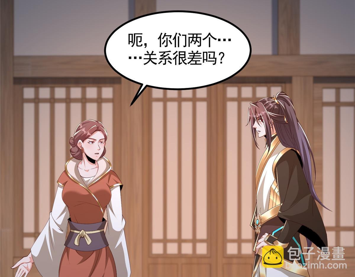 444 奇巧手段16